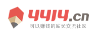 夏河县新闻网